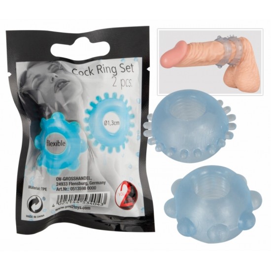 Набор эрекционных колец / Cock Ring Set, 2 шт.