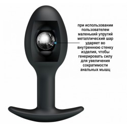 Анальная пробка - Pretty Love silicone Anal Plug Black Анальная пробка - Pretty Love silicone Anal Plug Black