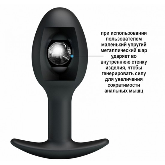 Анальная пробка - Pretty Love silicone Anal Plug Black