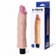 Реалистичный мультискоростной вибратор - A-TOYS  Vibrator