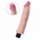 Реалистичный мультискоростной вибратор - A-TOYS  Vibrator