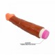 Vibrator - 1064, Color Brown / Вибратор