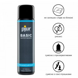 Вагінальна смазка на водній основі pjur Basic waterbased 100 мл, ідеальна для новачків