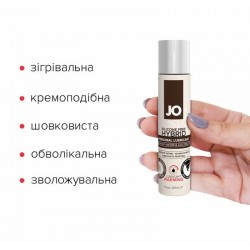 Розігрівальний крем-змазка з кокосовою олією System JO Silicone Free Hybrid WARMING (30 мл) білий Розігрівальний крем-змазка з кокосовою олією System JO Silicone Free Hybrid WARMING (30 мл) білий