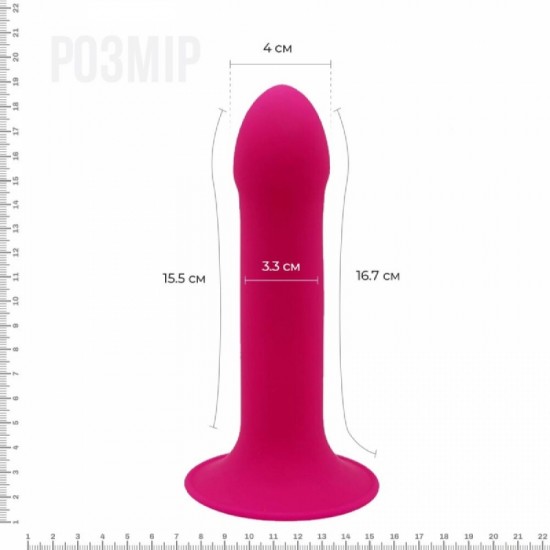 Ділдо з вібрацією Adrien Lastic Hitsens 2 Pink, відмінно для страпону, діаметр 4см, довжина 17,2см