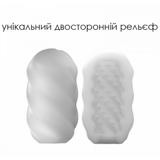 Яйце-мастурбатор Svakom Hedy X- Control