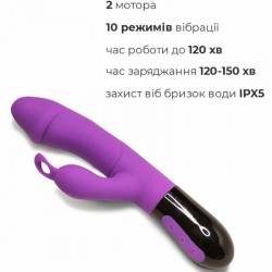 Вібратор -кролик USB Adrien Lastic Ares 2.0 з петелькою для пальця Вібратор -кролик USB Adrien Lastic Ares 2.0 з петелькою для пальця
