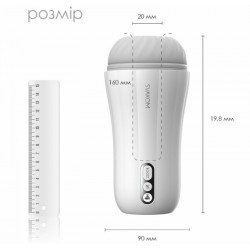 Мастурбатор з вібрацією Svakom Robin White, ультрам'який рукав, функція Boost, LED-екран